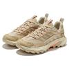 Merrell Moab Speed 2 Хаки Женские J037854