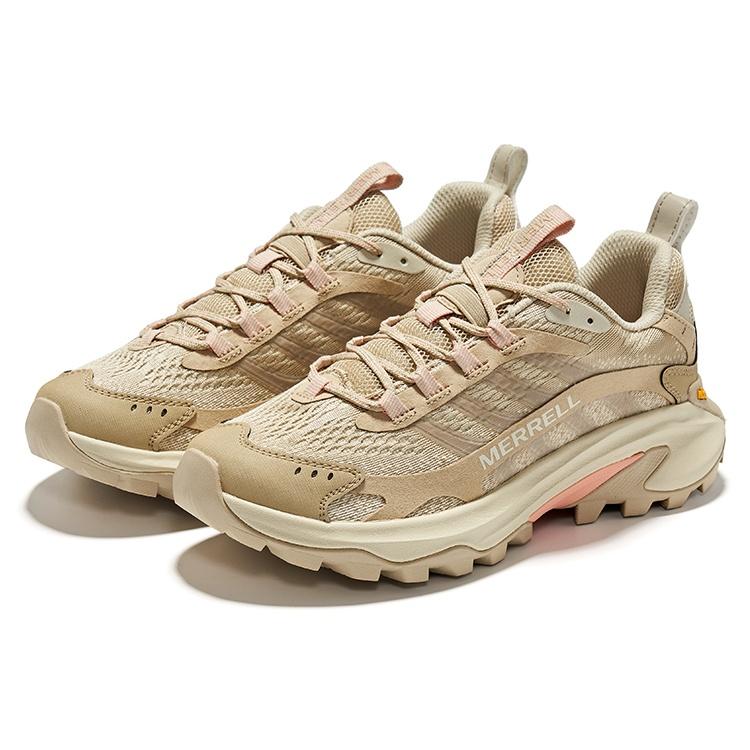 Merrell Moab Speed 2 Хаки Женские J037854