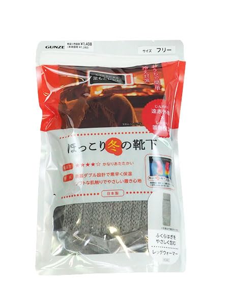 Gunze Warm Leg Рецепт для Теплого Накопления Тепла и Грелки RCU503, Ноги, Изоляция,