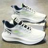 Men'S Breathable Sports Shoes Spring New Mesh Casual Fashion Versatile Trendy Men'S Shoes Mmer Running Shoes Suitable For O