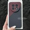 Чехол для Huawei Nova 15 Max, модный, матовый, из поликарбоната, с рисунком из углеродного волокна, легкий, жесткий, защитный бампер, устойчивый к отпечаткам пальцев
