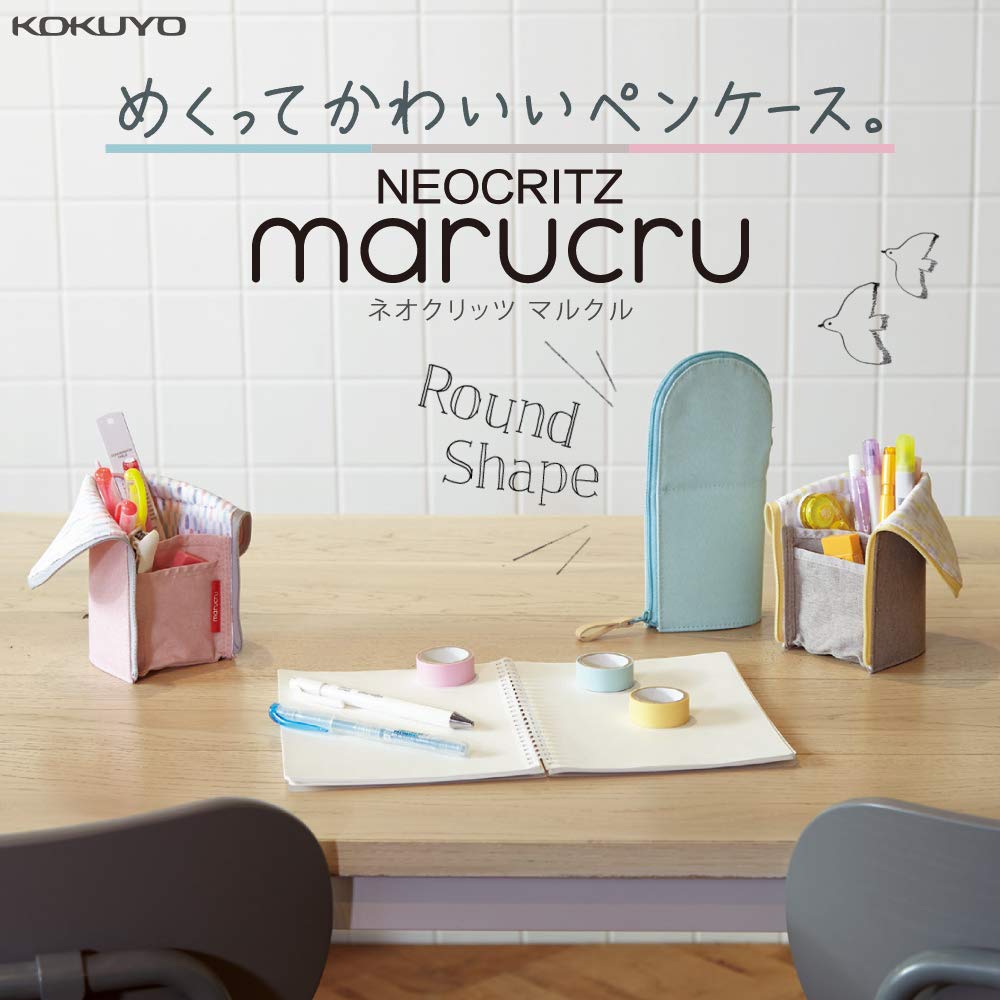 Kokuyo Neo Critz Markle Pencil Case, Pink, F-VBF185-3