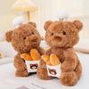 Cute Barcelona Pastry Chef Teddy - Soft Plush Doll Sleeping Companion