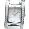 Б/у Ebel EBEL E9057A28-10 Beluga Манжета Безель с бриллиантами Кварцевые Женские _842512