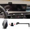 Для Hyundai Tucson NX4 2024 2025 2026 Держатель для телефона Навигационный кронштейн с креплением на экран База Беспроводная зарядка