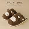 Новые милые хлопковые тапочки с овечкой женские осенне-зимние для улицы, для дома, нескользящие, теплые плюшевые тапочки