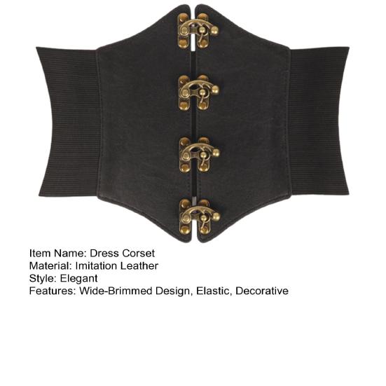 Корсет из искусственной кожи с широкими полями, эластичный пояс в стиле ретро для женщин, регулируемый корсет, утягивающий талию