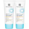 Derma House Whitening Wrinkle Triple Functional Essence Sun Cream 50 мл x 2 SPF50+++, 2 шт, 50 мл