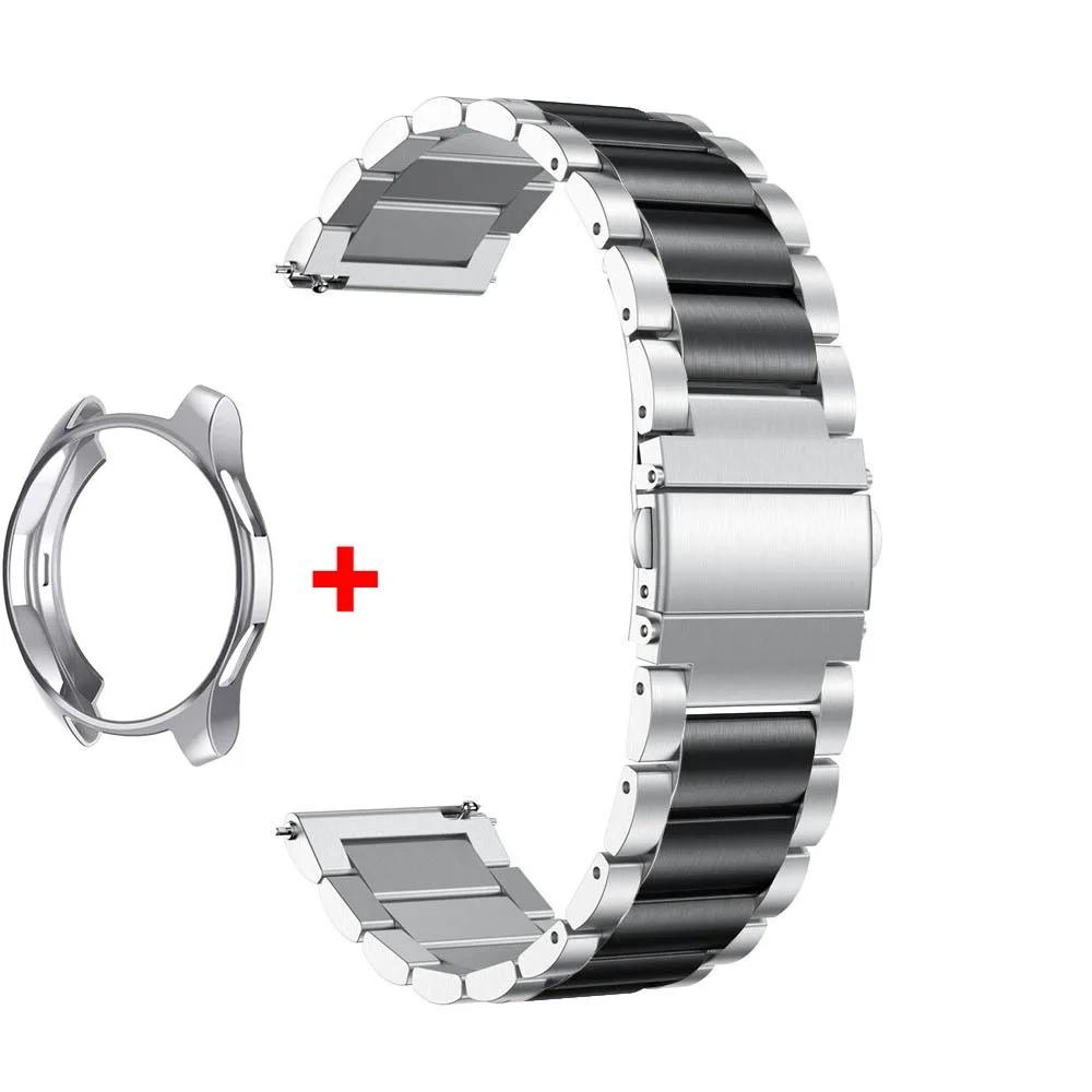 Ремешок+Чехол для Samsung Galaxy Watch 6 5 4 44 40 мм 4/6 Classic 46 42 мм Браслет из нержавеющей стали Ремешок для Galaxy Watch 3 5 Pro 41 45 мм