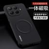 Чехол для Xiaomi 17T Pro, простой, магнитный, матовый, с полосками, из веганской кожи PU, силиконовая крышка для Mi 17 T 15t, противоскользящий, ударопрочный бампер