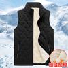 Direct Sales Cotton Clothes, Vests, Men's Autumn and Winter Outer Wear, Thermal Stand-up Collar Vest, Large Size Casual Vest Jacket