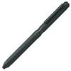 Zebra Multifunction Pen Sharbo X ST3 Black SB14-BK