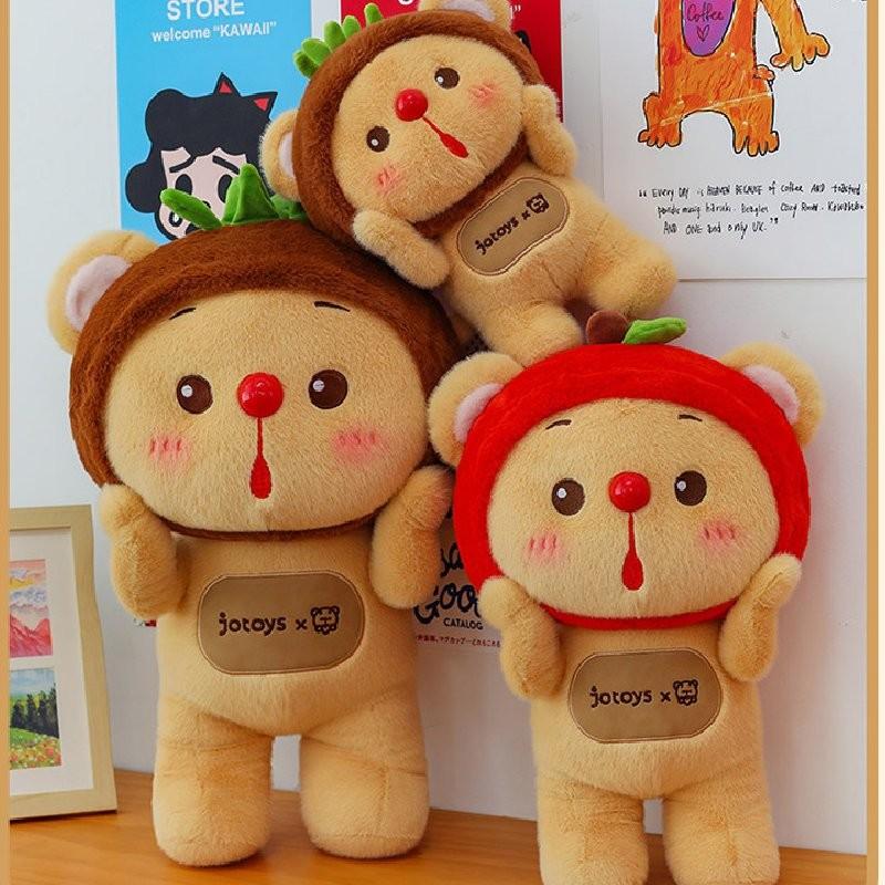 Plush Cartoon Bear Toy Dolls Room Decoration Ornaments Children Gift Christmas