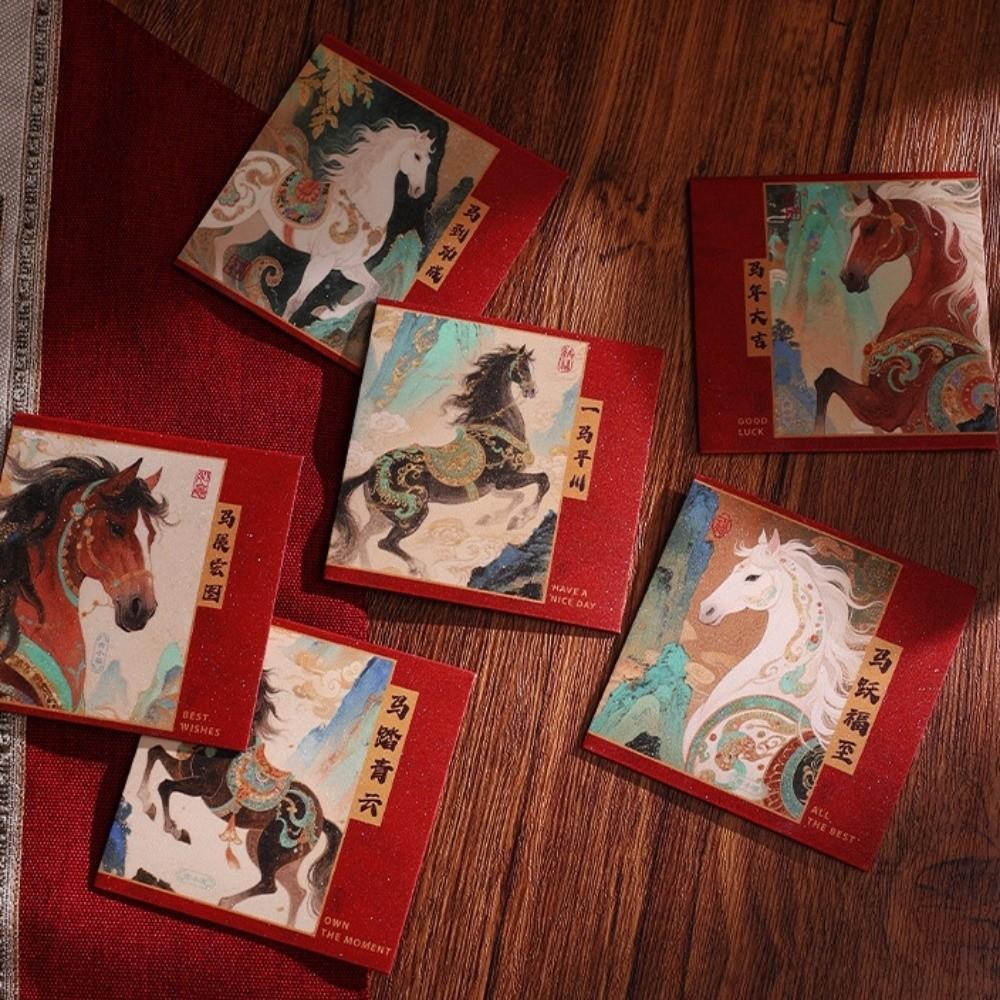 6pcs Chinese Style New Year Money Envelope Pony Stamp Lucky Red Pockets Gift Bag