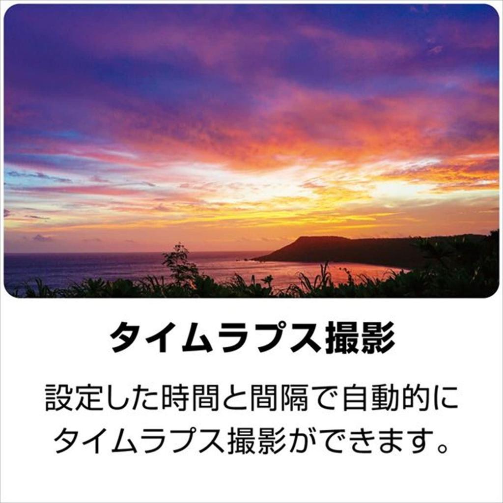 KENKO Цифровая камера KC-AF05