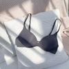 Bras for Women Seamless Backless Underwear Sexy Lingerie 3/4 Cup Bralette Top Wireless Brassiere Intimates Japanese Simple Bra