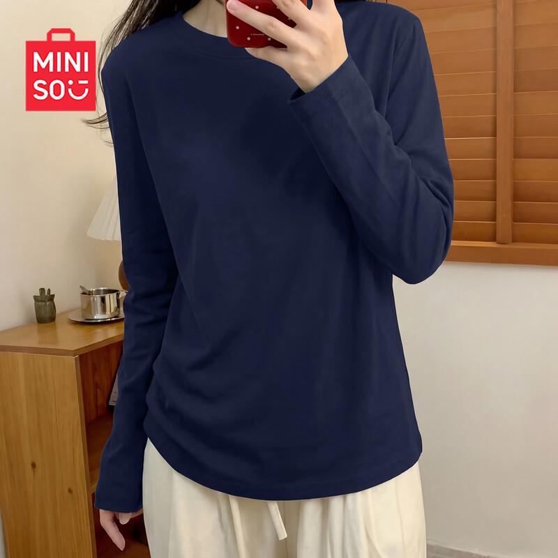 MINISO Женская хлопковая футболка с длинным рукавом, весна 2026