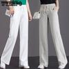 Повседневные брюки широкого кроя для женщин, летние новые, с высокой посадкой, свободные, оверсайз, с заниженной линией шага, брюки прямого кроя