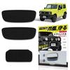 SEEK Products Набор защитных накладок на ручки дверей для Jimny JB64 Sierra JB74 Магнитное и клеевое крепление Предотвращает царапины и защищает Защитная накладка из углеродного волокна 3