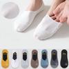 7Pairs Mesh Men's Invisible Short Socks Solid Color Summer Thin Socks Ice Silk Boat Socks Male