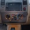 Air Conditioner Control Switch Button for C11 SC11 Geniss 27510-ED50A D18599150 Precise Car Temperature Regulation