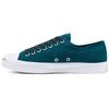 Кеды Jack Purcell Durable с низким верхом из парусины Унисекс Кеды Белый Зеленый 165971C