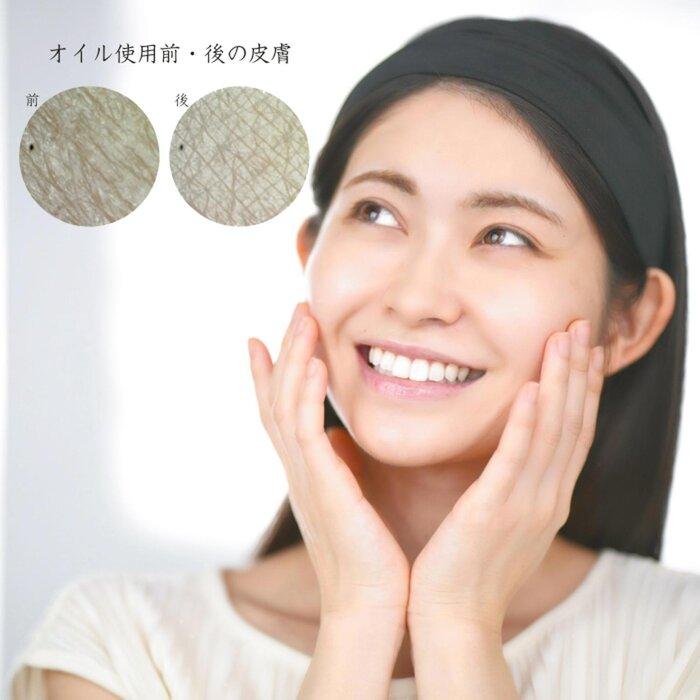 Nippon Olive Olive Mannon Косметическое оливковое масло 30 мл
