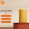 Умная колонка Xiaomi с китайской вилкой (адаптер в комплекте)