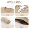 Baby Spring and Autumn Plus Velvet Hoodie Head Set 2024 Winter New Children's Casual Top Warm Clothes for Boys and Girls