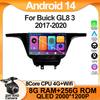 7862 CPU Car Android 14 для Buick GL8 3 2017-2020 Авто Радио Стерео Видео Плеер GPS Bluetooth QLED Экран Нет 2din DVD WIFI BT