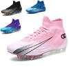 New High-top Football Shoes AG Long Nails Sports Shoes TF Broken Nails Non-slip and Wear-resistant Training Men's Factory