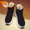 Men's Winter Snow Boots: Cold-Resistant, Waterproof, Insulated To -40°, Thick Velvet Warmth, Ideal for Northeast Winters.