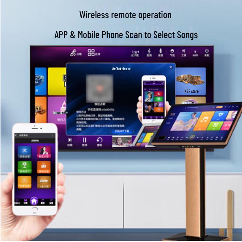 Shangshitong Professional Home KTV & Conference Audio System (CN version)