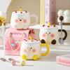 Creative Cartoon Cake Cup Birthday Gift Souvenir Ceramic Cup Cute Good Looking Water Cup with Lid Mug