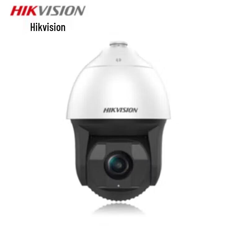 HIKVISION 4 Мп Starlight Сетевая высокоскоростная интеллектуальная PTZ-купольная камера с CN-штекером (адаптер в комплекте)