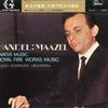 LP Record LORIN MAAZEL, RADIO-SYMPHONIE-ORCHE - Handel: Water Music, Music For The  FG37 FONTANA Japan Classical Used