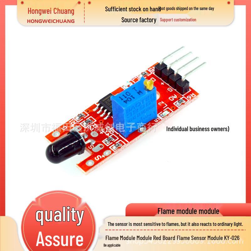 KY-026 Red Flame Sensor Module