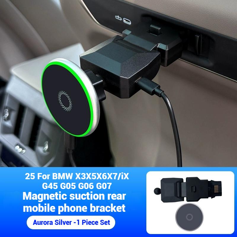 Для BMW X3 2025 G45 Магнитная накладка на заднее сиденье Держатель для телефона Кронштейн Отделка Автомобильное крепление 5 7 Серии X5 X6 X7 G60 G70 G05 G06 G07 Аксессуары