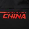 Li Ning Удобная Дышащая Универсальная Куртка с Буквенной Молнией Воротник-стойка Мужские Куртки Черный AFDVC31-2