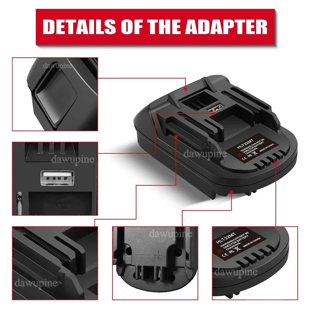 Адаптер-преобразователь для электроинструментов для аккумулятора Hilti 22V B22 Li-ion для Makita для Milwaukee для Dewalt для Bosch 18V Электрические инструменты