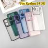 Для Realme 14 5G мягкие прозрачные силиконовые чехлы TPU для Realme14 14pro Plus 14X C75 X прозрачная защитная пленка для объектива камеры