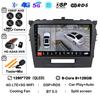 Android 14 Carplay Auto WIFI+4G для Suzuki Vitara 4 2017 2018 2019 2020 2021 2022 Автомобильный радиоприемник стерео мультимедиа GPS видеоплеер