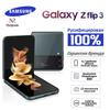 Samsung Galaxy Z Flip3 SM-F711N Smartphone: Foldable Design, Supports Russian Language