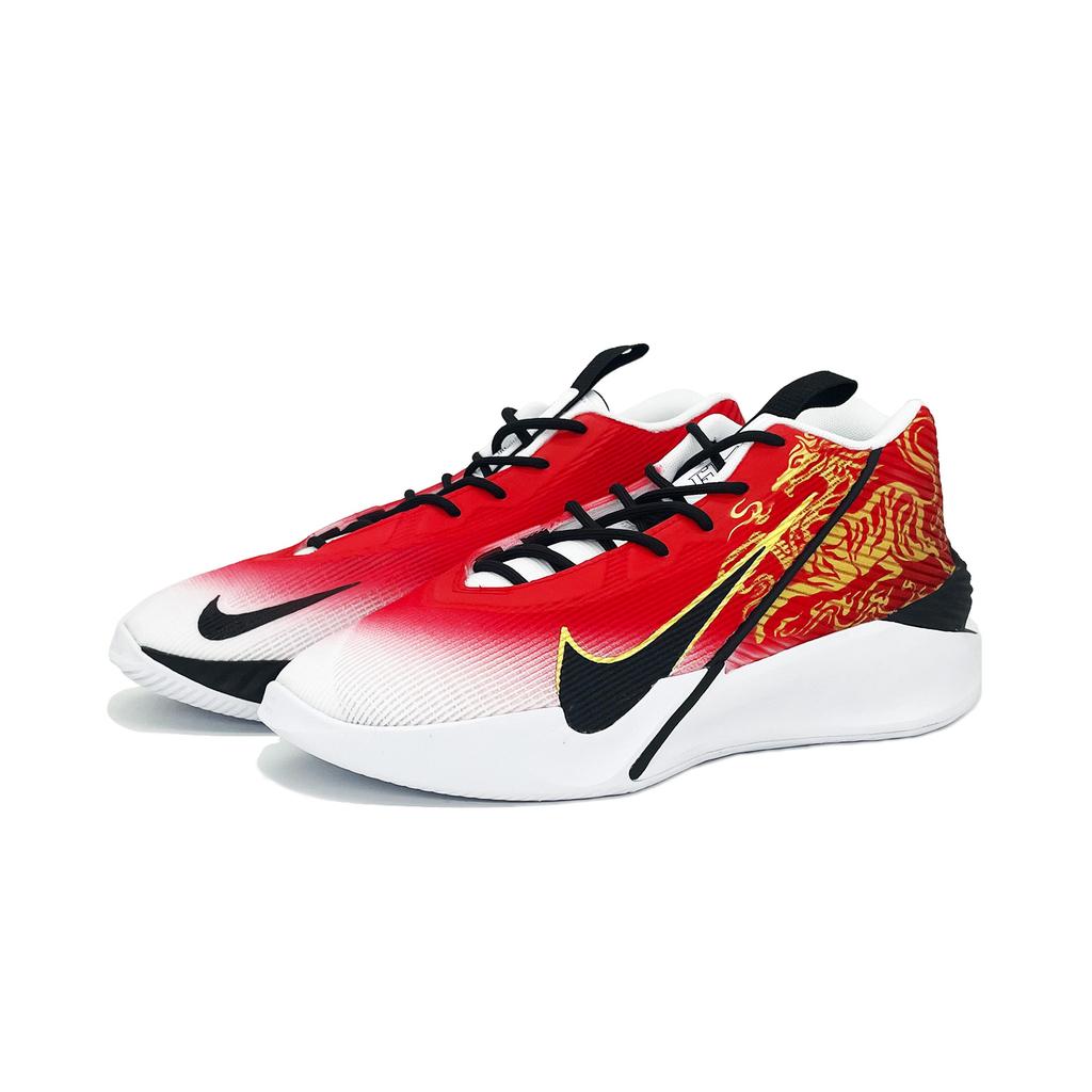 Nike G.T. Jump Academy Red Current Gilding Cushioning, Wear Resistant High top Basketball Shoes Men's Red HF1804-100(Team16-LD)
