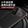 Применимо к чехлу для мобильного телефона Huawei pura90promax, линза, всестороннее покрытие, защита от падения, 70por, умное окно, 80pro, кожаный чехол