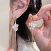Retro Mermaid Tail Long Section Tassel Earrings Light Luxury Senior Sense Temperament Earrings Elegant Holiday Earrings Ladies Accessories Jewelry