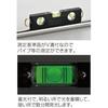 Ebisu Tobi Box Level Pro Black/Green (Backordered) ED-TBXPB