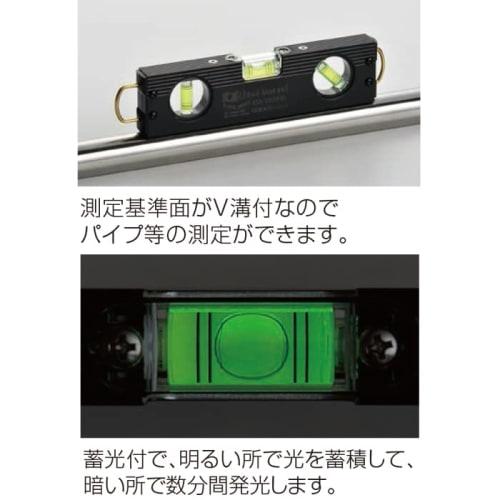 Ebisu Tobi Box Level Pro Black/Green (Backordered) ED-TBXPB