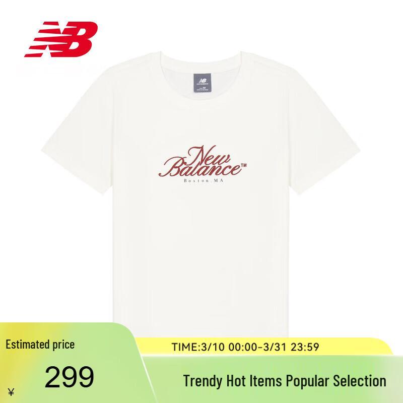 New Balance Женская футболка с коротким рукавом WT61R8WD
