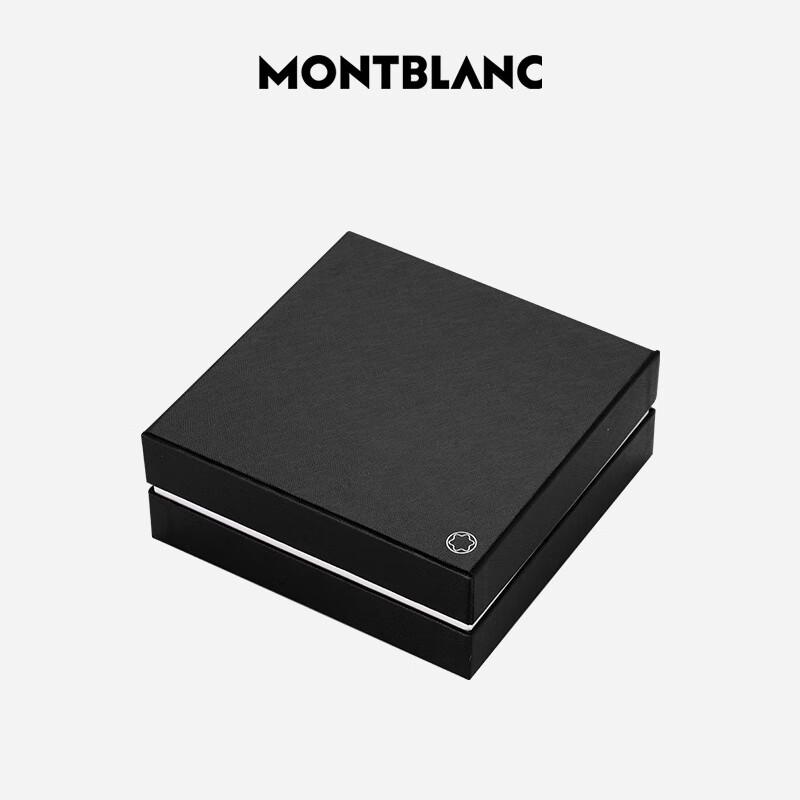 Montblanc Meisterstück Men's Short Leather Wallet